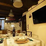 Loft Germanico